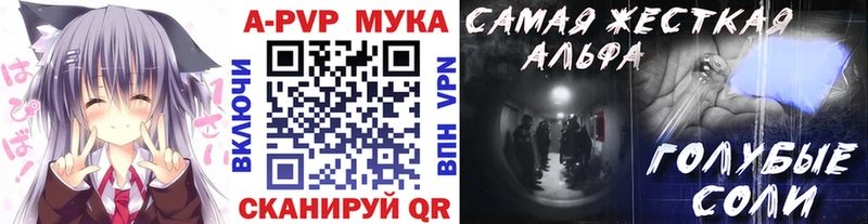 Как найти наркотики Бугуруслан МАРИХУАНА hydra ссылки Меф мяу мяу СК