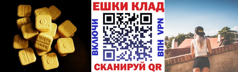даркнет сайт  Бугуруслан  Экстази TESLA 