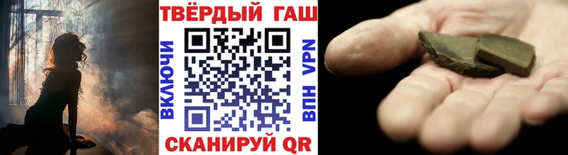 где найти наркотики  Бугуруслан  ГАШИШ гарик 