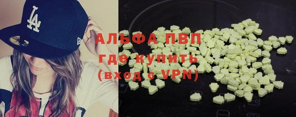 трава Богданович