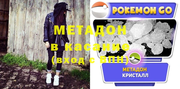 PSILOCYBIN Балахна
