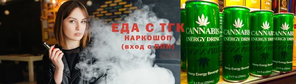 трава Богданович