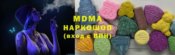 а пвп мука Покачи