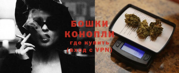 сатива Покров