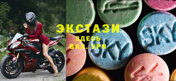 хмурый Богородицк