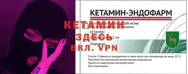 мдпв Переславль-Залесский