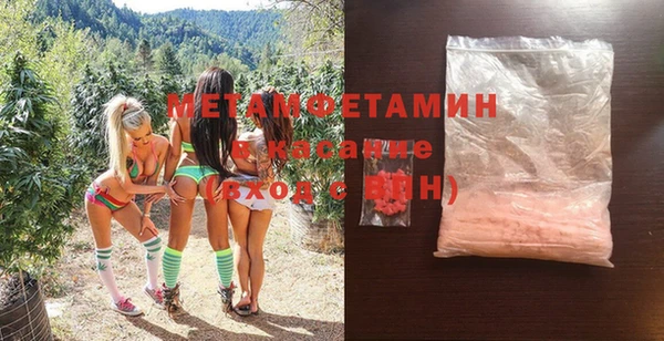 хмурый Богородицк