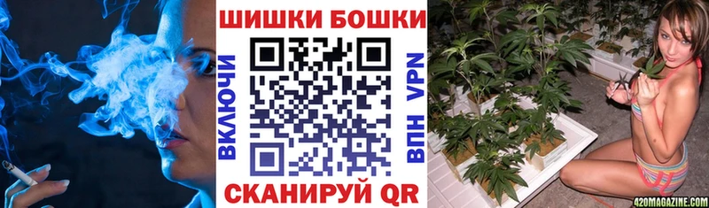 МАРИХУАНА индика Бугуруслан